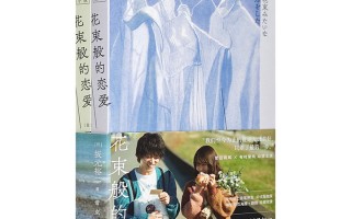 爱情短剧台词剧本完整版，爱情短剧台词剧本完整版大全