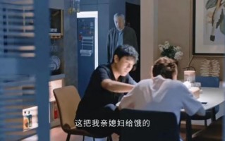 小满生活的剧情介绍，小满的幸福生活