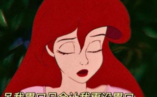 想我文案沙雕搞笑，想你了的文案