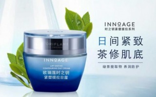 欧瑞莲，欧瑞莲属于什么档次