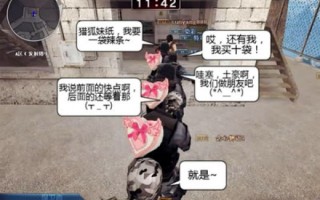 恶搞火线最新视频，恶搞火线最新视频大全