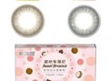 海昌甜心布朗尼怎么样，海昌甜心布朗尼怎么样好吃吗