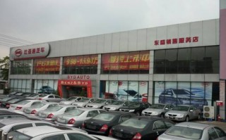 东盛，东盛自助料理