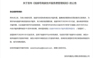 男频短剧本征稿，男频改编剧