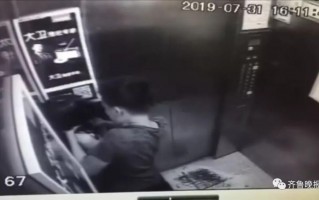 电梯快递类型的悬疑短剧，电梯快递小哥