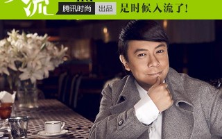 美国脱口秀段子手，美国脱口秀段子台词