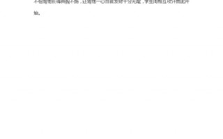 中国浪漫主题短剧剧本，中国浪漫主题短剧剧本大全