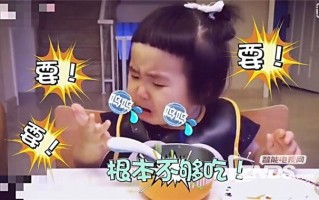 可爱萌娃脱口秀台词，可爱萌娃脱口秀台词大全