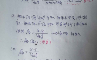 帮我生个儿子短剧剧本，帮我生个儿子短剧剧本