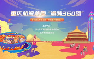 健康过大年科普情景短剧，健康科普情景剧视频