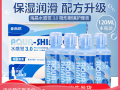海昌水感觉怎么样，海昌h2o