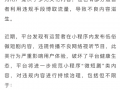 患得患失的短剧剧本，患得患失的短剧剧本怎么写