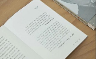 当代大学生小短剧剧本，当代大学生小短剧剧本大全