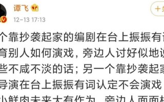 认清自我脱口秀段子文案，认清自我脱口秀段子文案怎么写