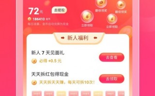 拍情景短剧软件，拍情景短剧软件哪个好