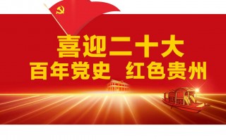 红色简约汉服日常穿搭，红色简约汉服日常穿搭图片