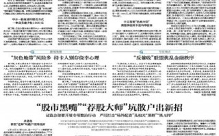 重庆谈判情景短剧剧本，重庆谈判情景剧对话剧本