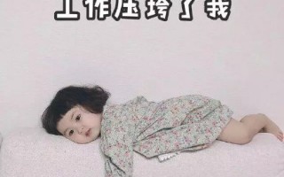 不想加班文案沙雕，不想加班文案沙雕搞笑