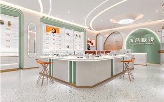 海昌眼镜店怎么样，海昌眼镜店怎么样啊