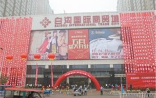 保定人才市场，保定人才市场最新招聘
