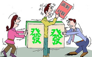 讽刺砖家的短剧剧本，讽刺砖家的短剧剧本大全