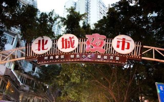 泸州家庭游玩攻略，泸州家庭游玩攻略大全
