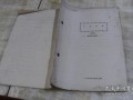 剧本短剧大纲怎么写，短剧剧本怎么写 范文大全