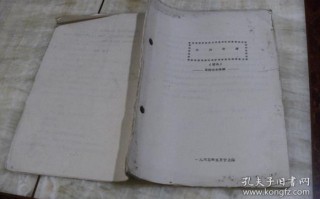剧本短剧大纲怎么写，短剧剧本怎么写 范文大全