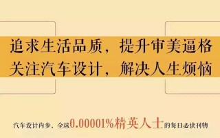 来势汹汹的近义词，来势汹汹的近义词是什么