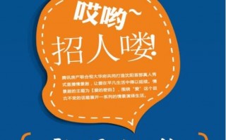 情景短剧口播文案范文，情景短剧口播文案范文大全