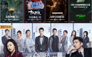 关于悬疑的短剧，关于悬疑的短剧有哪些