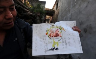 短剧剧本多久写一个，短剧剧本怎么写 范文大全