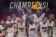 nba16年全明星成员，nba16年全明星是什么时间