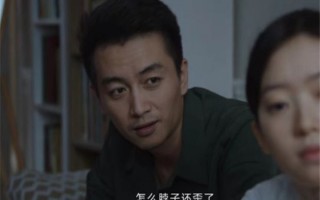 尘封十三载演员表，尘封十三载演员表全部名单