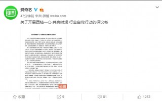 没良心的短剧剧本，没良心的短剧剧本怎么写