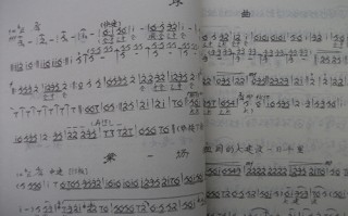 春昼短剧本开局问题，春昼短剧本攻略