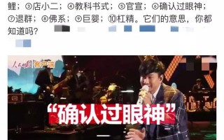 大学介绍文案沙雕，大学介绍文案沙雕搞笑