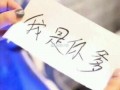 沙雕女孩的经典日常文案，沙雕女孩的经典日常文案怎么写
