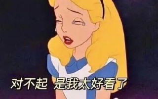 奔波沙雕文案短句，奔波沙雕文案短句图片