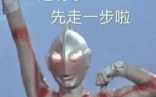沙雕文案化妆图片，沙雕文案化妆图片大全