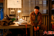 悬疑短剧男主装傻取妻，悬疑短剧剧本