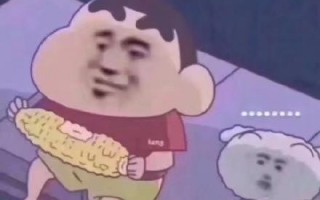 摔了的沙雕文案，摔了的沙雕文案短句
