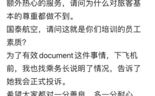 抗疫回家情景短剧剧本完整版，抗疫回家情景短剧剧本完整版视频
