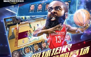 nba英雄库班荣耀，nba 库班
