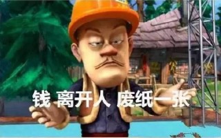 资兴话恶搞视频，资兴话搞笑视频