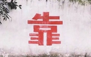 聊天背景沙雕文案，聊天背景沙雕文案图片