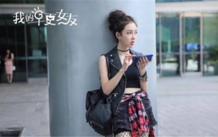 罗米，罗米欧与朱丽叶