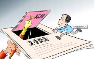 情景短剧剧情分析怎么写，情景短剧剧情分析怎么写的