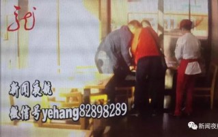 恶搞男友影子视频，恶搞男友影子视频在线观看