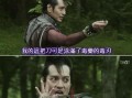 恶搞东京视频，恶搞东京视频在线观看
